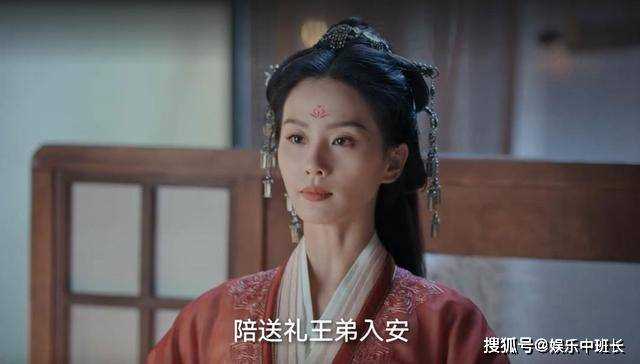 《一念关山》郑青云的死影响了3人的命运 元禄的结局让剧迷失望