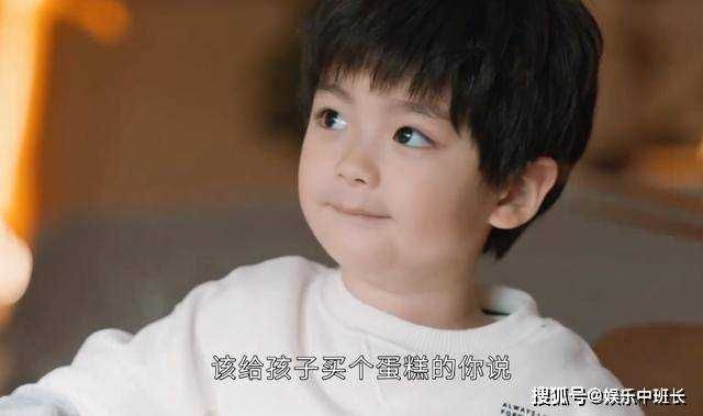 《小满生活》看了私立小学的黑幕 才理解田甜执意富养儿子的心酸