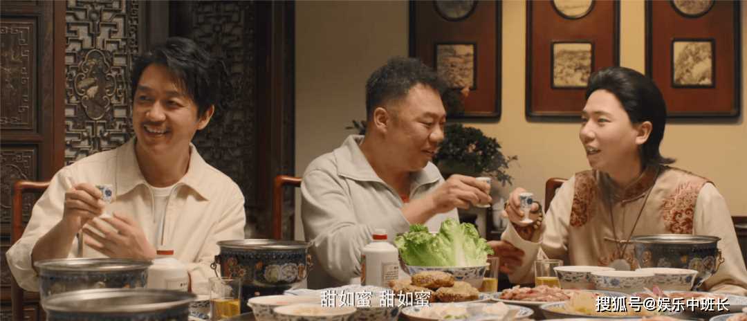 《南海归墟》明叔和大金牙去了吗？明叔去南海有何目的？