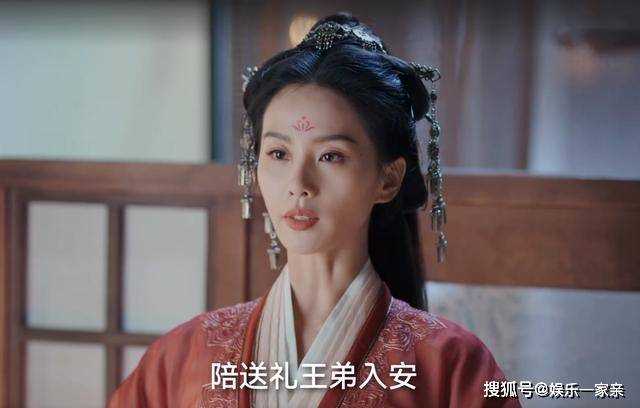 《一念关山》编剧被骂不怨!李同光跟任如意的恋情 违背了伦理道德