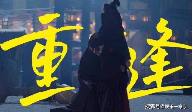 《一念关山》编剧被骂不怨!李同光跟任如意的恋情 违背了伦理道德