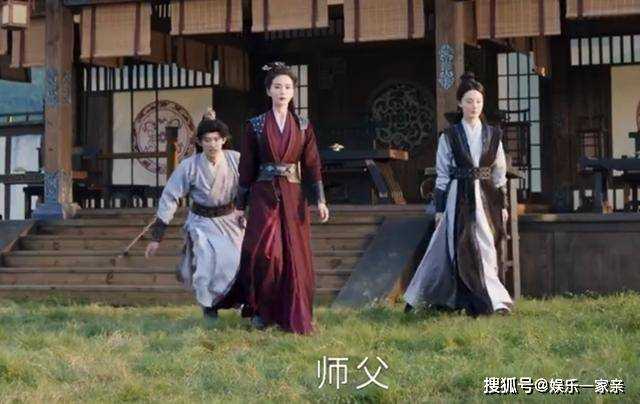 《一念关山》编剧被骂不怨!李同光跟任如意的恋情 违背了伦理道德