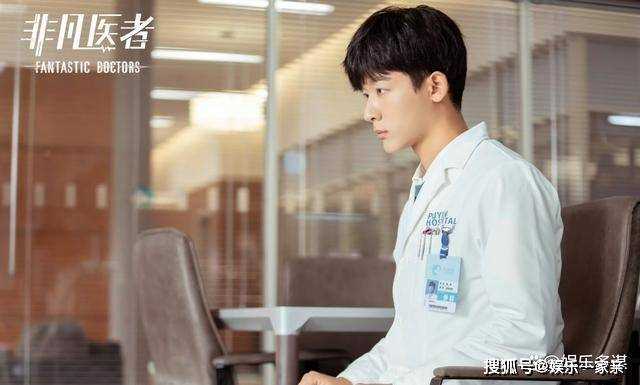 《非凡医者》抄袭事件真相曝光!陈辉惨遭开除 潘文斌闻言直呼不可能