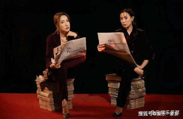 《新闻女王》许父去世留下七字遗言 许诗晴辞职考公,嫁进豪门做阔太
