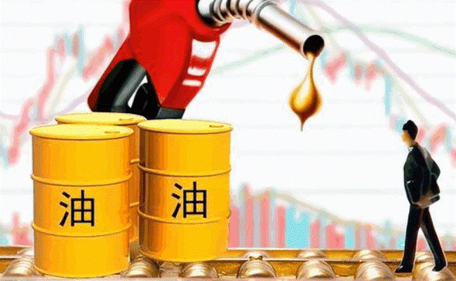 车主注意 国内油价或压线下调 有哪些原因呢