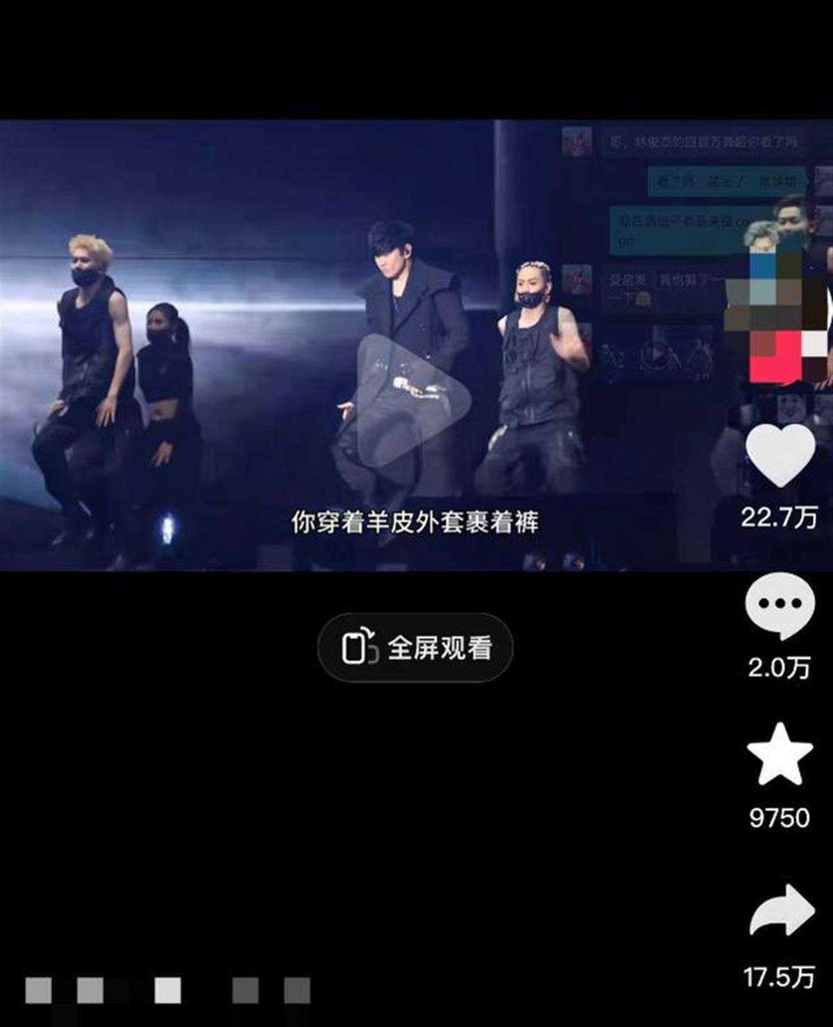 林俊杰为什么“恼”了 对自己的作品认真和较真,有错吗?
