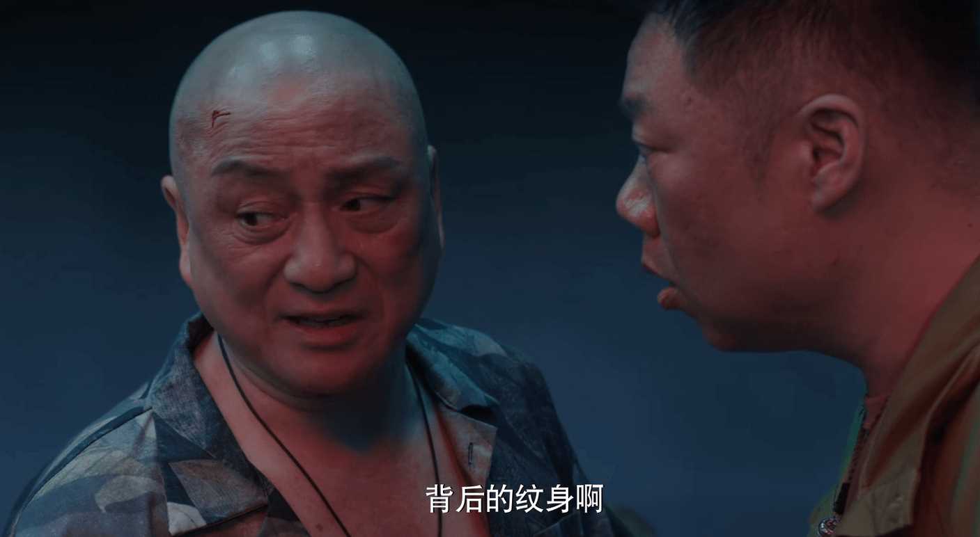 南海归墟:阮黑遭鲨鱼重伤,胖子挨骂 如此的剧情设定堪称画蛇添足