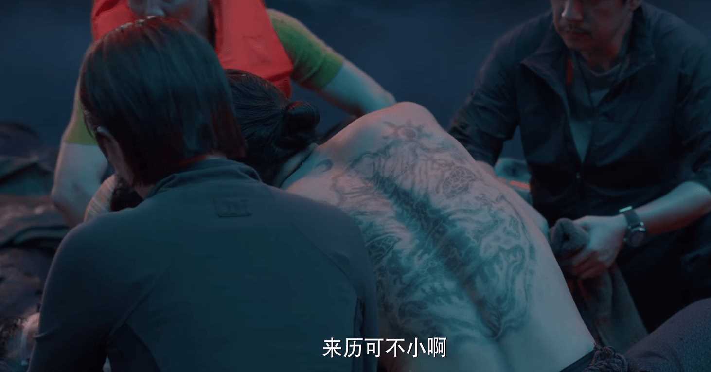 南海归墟:阮黑遭鲨鱼重伤,胖子挨骂 如此的剧情设定堪称画蛇添足