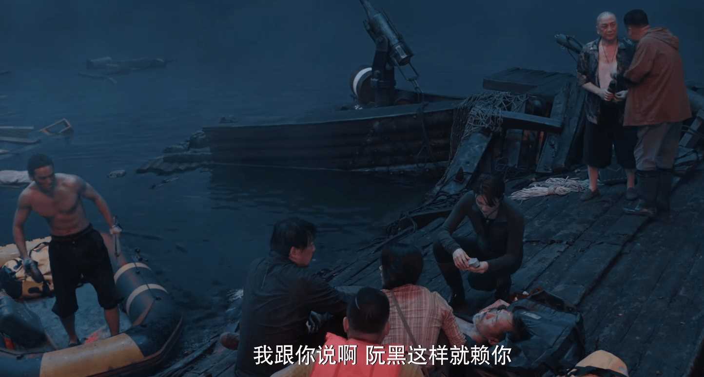 南海归墟:阮黑遭鲨鱼重伤,胖子挨骂 如此的剧情设定堪称画蛇添足