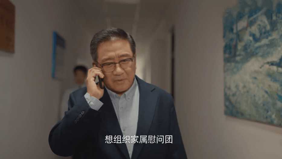 欢迎来到麦乐村:柳晓弦决意离婚 马嘉的一番质问令她负面情绪爆发