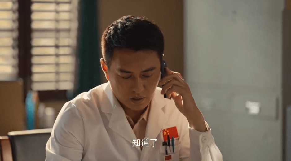 欢迎来到麦乐村:柳晓弦决意离婚 马嘉的一番质问令她负面情绪爆发
