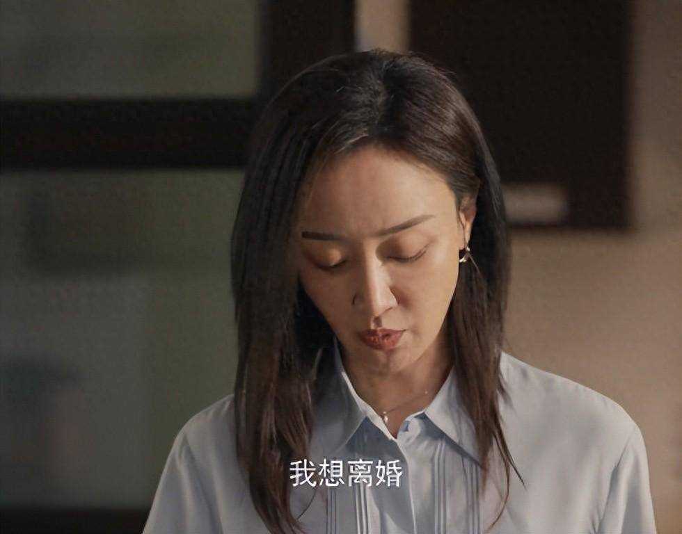 欢迎来到麦乐村:柳晓弦决意离婚 马嘉的一番质问令她负面情绪爆发