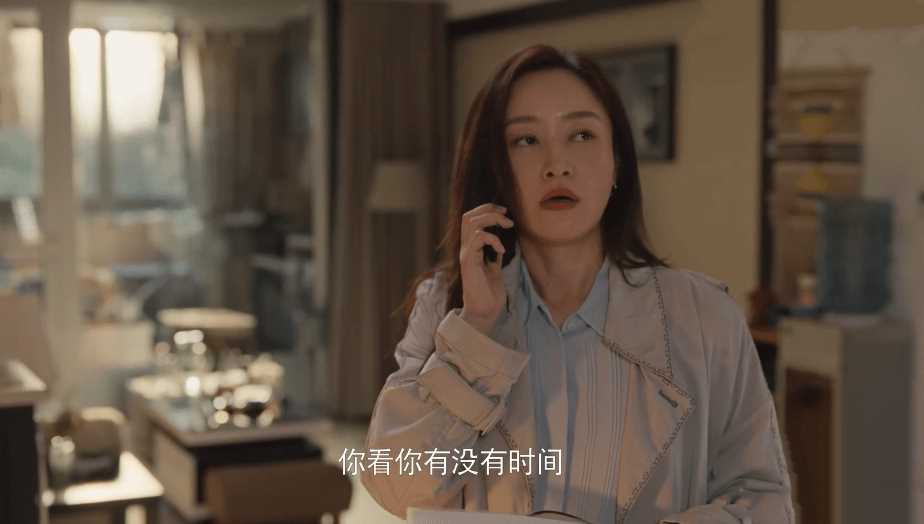 欢迎来到麦乐村:柳晓弦决意离婚 马嘉的一番质问令她负面情绪爆发