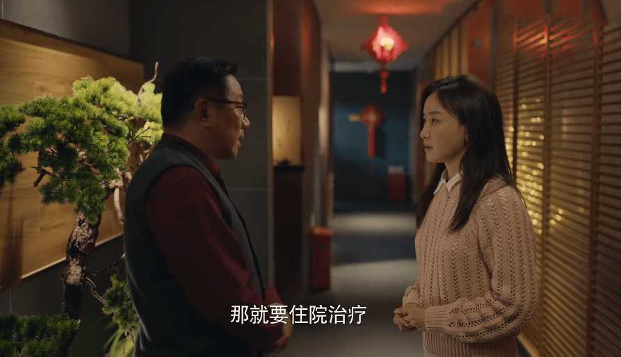 欢迎来到麦乐村:柳晓弦决意离婚 马嘉的一番质问令她负面情绪爆发