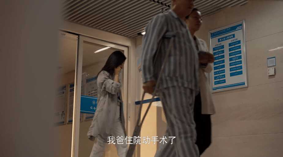 欢迎来到麦乐村:这通电话,马嘉把自己的婚姻骂没了 他的行为很离谱