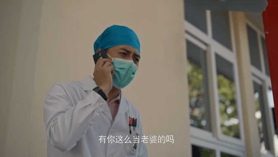 欢迎来到麦乐村:这通电话,马嘉把自己的婚姻骂没了 他的行为很离谱