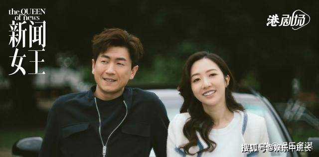 《新闻女王》各人物结局:许诗晴辞职考公上岸 徐晓微进精神病院