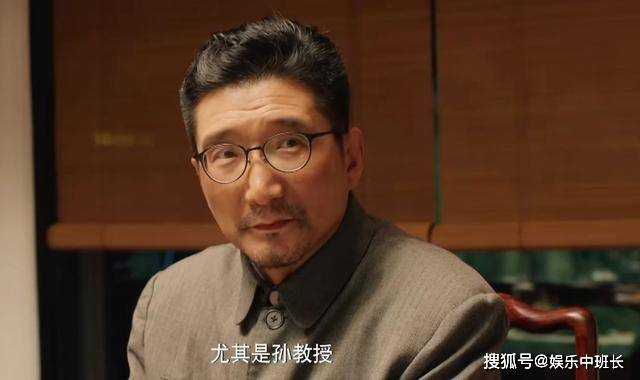 《南海归墟》各人物结局:4人沦为牺牲品 胡八一被骗往巫峡棺山寻解药