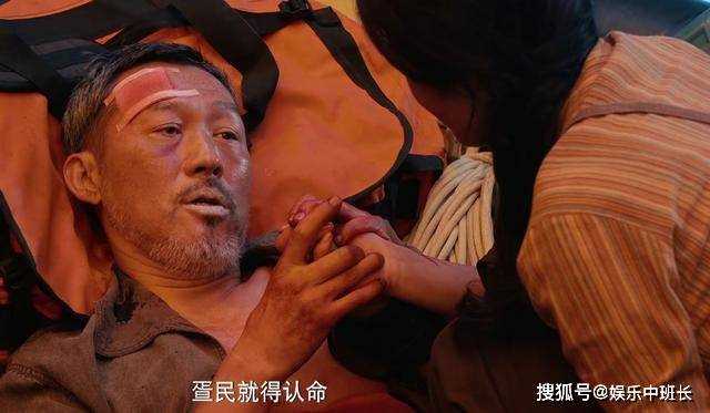 《南海归墟》各人物结局:4人沦为牺牲品 胡八一被骗往巫峡棺山寻解药