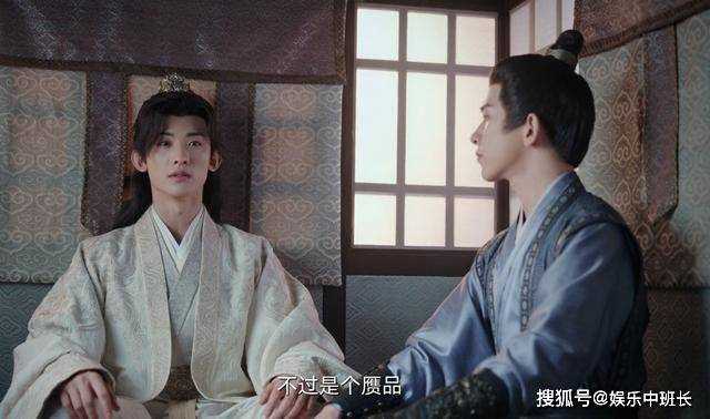 《一念关山》以为是赝品,如意的举动 让李同光确定她就是师父