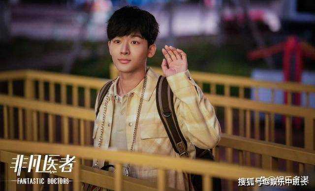 《非凡医者》陈辉离职前说出剽窃真相 丁明章下跪道歉,贺同直呼:活该