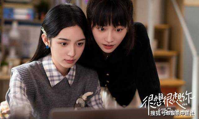 《很想很想你》莫青成浪漫求婚顾声,主动透露最大秘密 顾声感动落泪