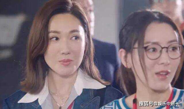 《新闻女王》赵凯欣被骚扰了吗?《新闻女王》梁景仁和化妆师是不是真的?