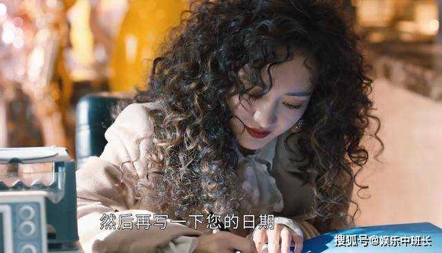 《小满生活》360度监控,田东葫芦里卖的究竟是什么药?田甜危险了