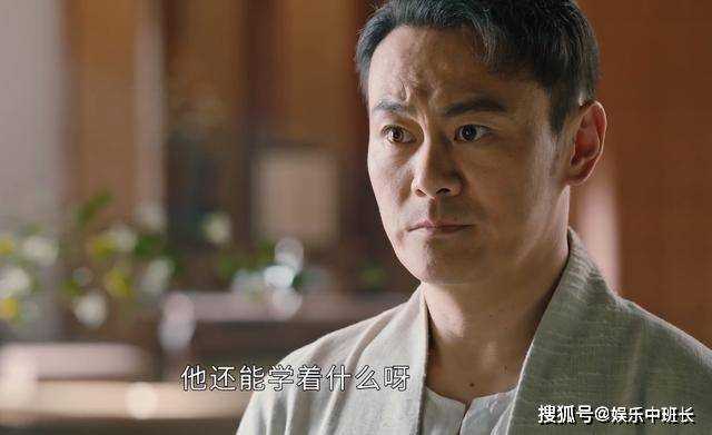 《小满生活》360度监控,田东葫芦里卖的究竟是什么药?田甜危险了