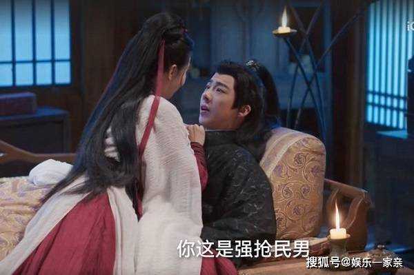 《一念关山》宁远舟毒发危在旦夕 任如意用自己的血救他,震惊 众人
