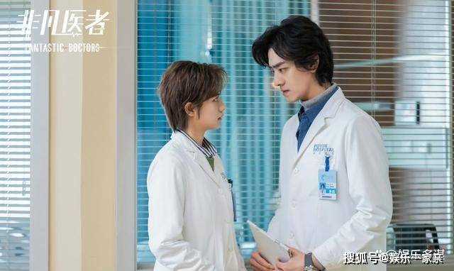 《非凡医者》白纯意外曝光家暴痕迹,众人震惊不已 陈辉被停职观察