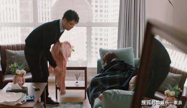 《小满生活》开启二次同居模式!陈立放在冯丹身上的那双手 一点都不清白