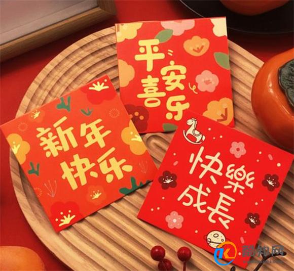 明年是什么年份 2024年结婚最佳时间_酷知科普