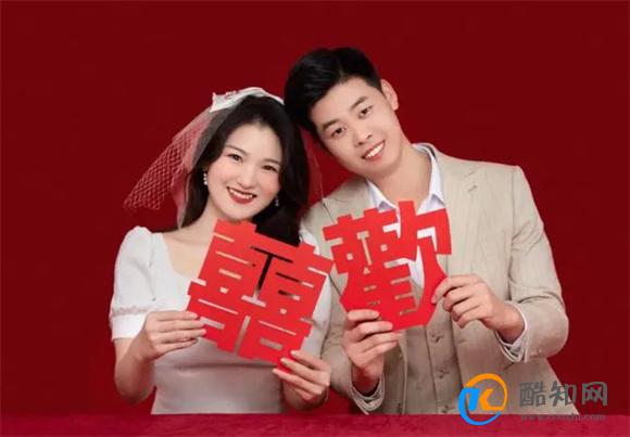 明年是什么年份 2024年结婚最佳时间_酷知科普