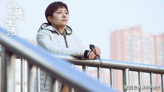 《小满生活》韩金金车祸后截肢,撕毁离婚协议赖上冯丹 结局惨遭保姆虐待