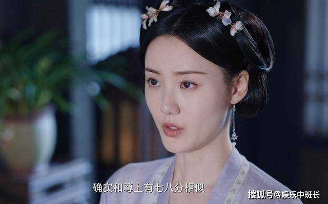 《一念关山》看懂琉璃认出如意而隐瞒不报 才懂她的结局有多可悲