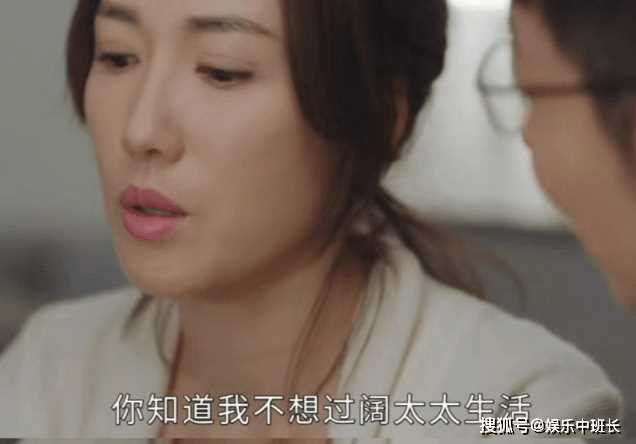 港剧《新闻女王》为什么这么火?《新闻女王》真的好看吗?