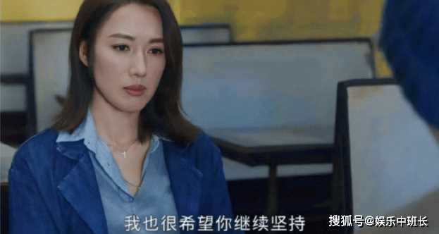 港剧《新闻女王》为什么这么火?《新闻女王》真的好看吗?