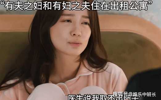 《小满生活》冯丹自杀是怎么回事?宋骁为何投资何嘉如?