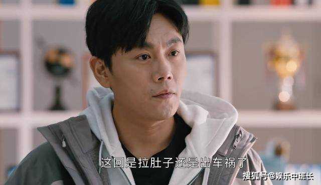 《小满生活》以好哥们名义,帮陈立善后的叶逸凡 不过是助纣为虐罢了
