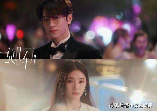 《脱轨》priest小说女主回去了吗?《脱轨》原著小说结局是he是be