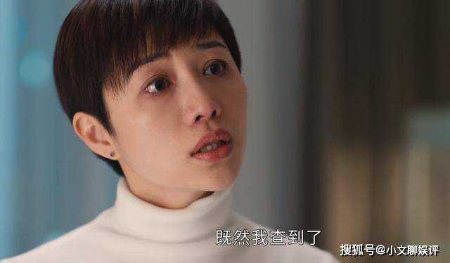 《小满生活》要离婚！一件带血的大衣 毁了冯丹对陈立最后的一丝期待