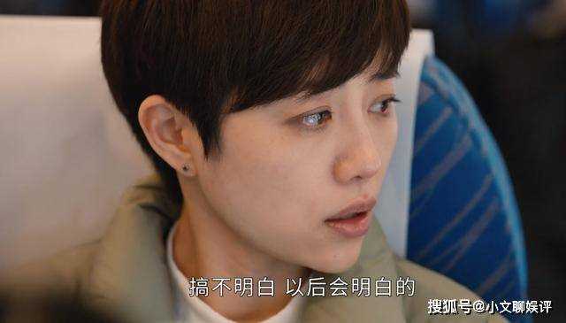 《小满生活》要离婚！一件带血的大衣 毁了冯丹对陈立最后的一丝期待