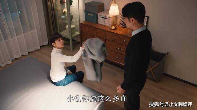 《小满生活》要离婚！一件带血的大衣 毁了冯丹对陈立最后的一丝期待