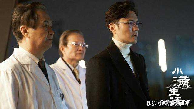 《小满生活》冯丹为逼陈立迎娶,害死陈佳琪栽赃侯元元 韩金金背黑锅入狱