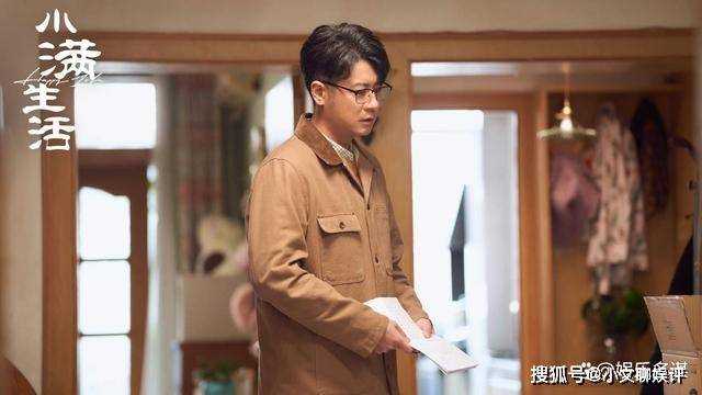 《小满生活》冯丹为逼陈立迎娶,害死陈佳琪栽赃侯元元 韩金金背黑锅入狱
