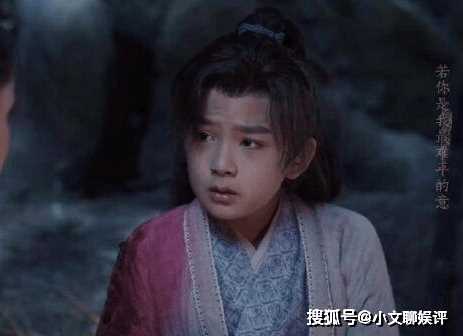 《一念关山》杨盈变坏了吗?《一念关山》鹫儿扮演者介绍