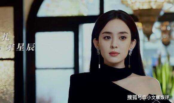 娜扎新剧《恋恋红尘》什么时候播出?《恋恋红尘》每周几几点更新?