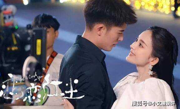娜扎新剧《恋恋红尘》什么时候播出?《恋恋红尘》每周几几点更新?