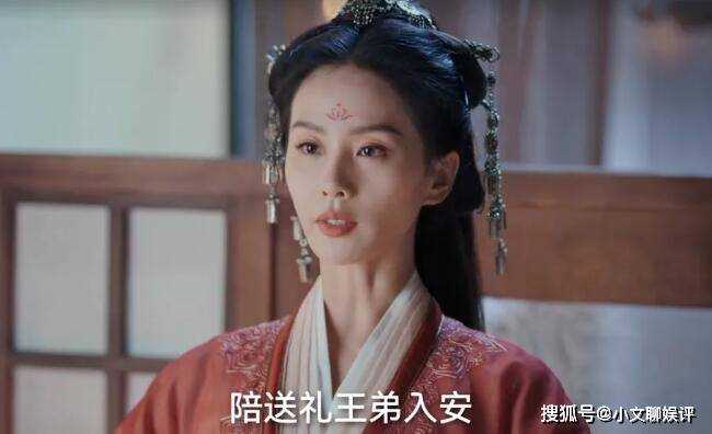 《一念关山》李同光喜欢任如意吗？李同光结局和谁在一起了感情线梳理